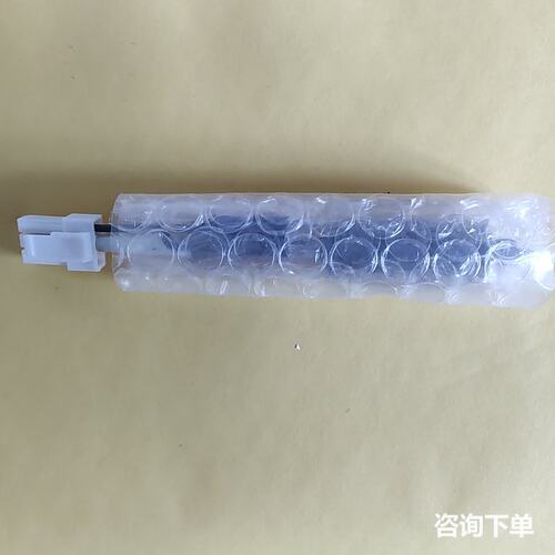 白光/HAKKO风枪发热丝，型号A1522原装220v，全新