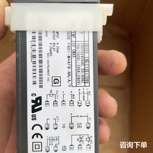 RKC温控CB100