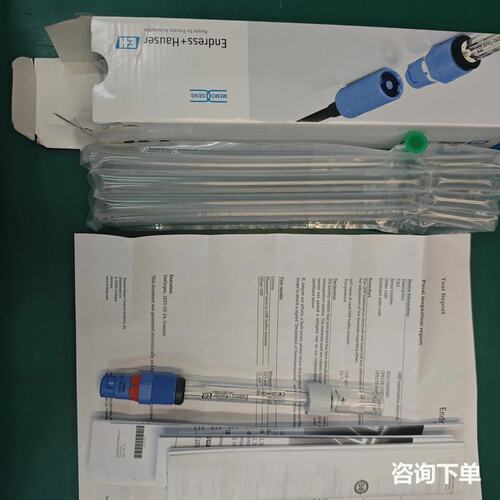 E+H/ORP电极CPS12E-10X7/0，CPS12E-