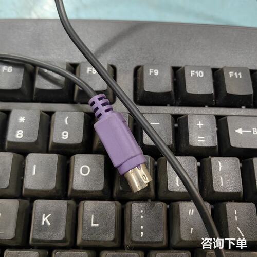 双飞燕KB-8620D防水光电键盘，功能完好，有线连接。，1