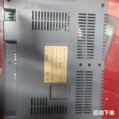 Samkoon触摸屏SK-102AE，实图拍摄，DC24V供