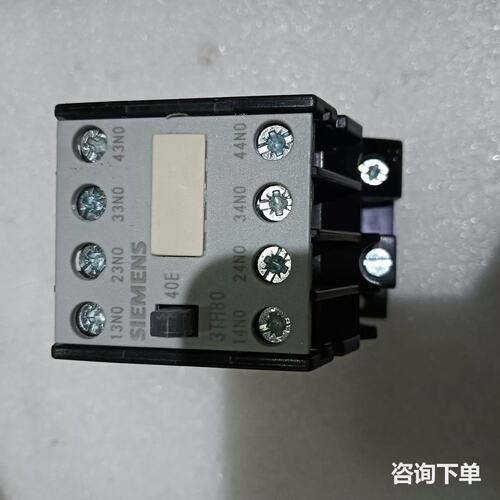 工程剩余全新继电器3TH80 40-0XB0，