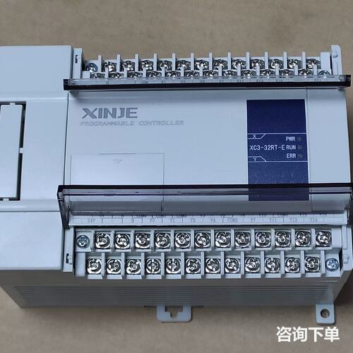 信捷，XC3-32RT-E,基本全新，功能包好，实物拍摄，有