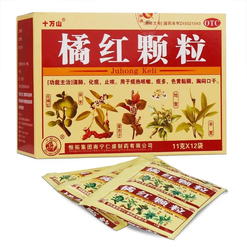 【十万山】橘红颗粒11g*12袋/盒