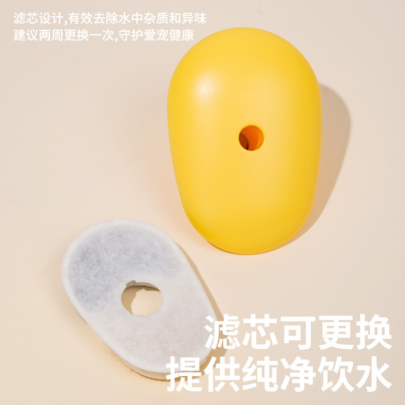 zeze卵石宠物饮水机自动智能猫碗保护颈椎狗碗防打翻水碗防湿下巴