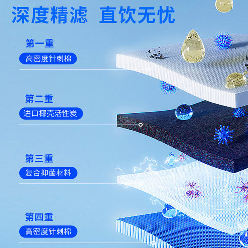 宠物智能饮水机无线不插电智能304不锈钢静音自动循环款猫狗饮水