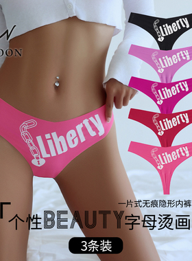 欧美风一片式低腰个性字母丁字裤运动瑜伽冰丝无痕V字腰女士内裤