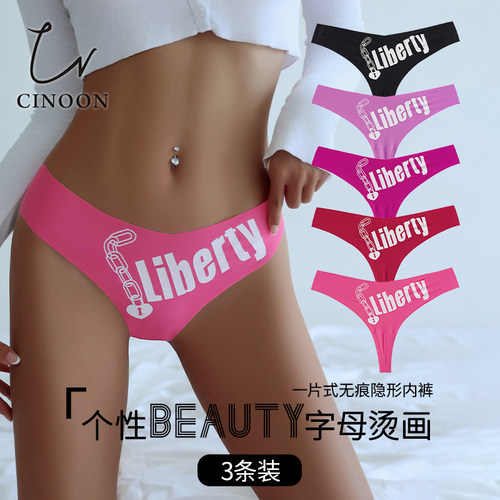 CINOON欧美风性感女士丁字裤