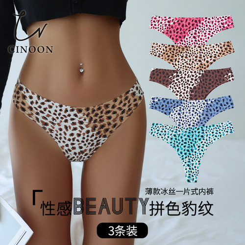 CINOON欧美大码豹纹丁字裤