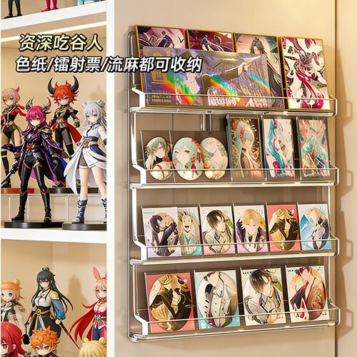 吧唧展示架亚克力宿舍壁挂墙上