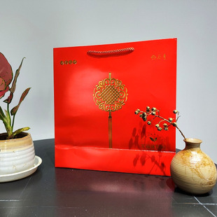 依思味极茶素固体饮料礼品包装袋宝芝林这管茶固态茶饮礼品袋礼袋