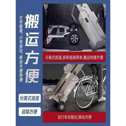 开利得全自动开槽机一次成型神器升降架子水电安装开窗切墙切割机