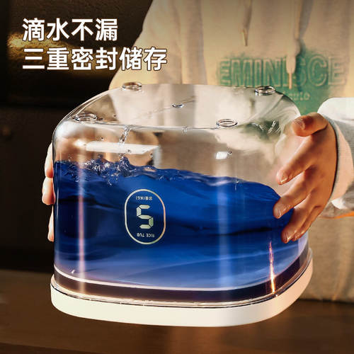 真空宠物储粮桶密封防潮智能猫粮储存桶狗粮罐猫咪猫粮存储收纳盒
