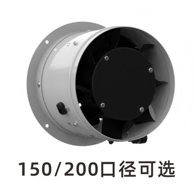 盛仕达6寸8寸混流变频排气扇150/200mm无极调速强力静音送抽风机