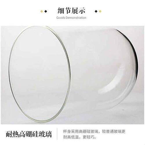 拼酷苗银冠饰项饰底发光玻璃罩圆形圆顶灯罩透明防尘罩展示盒罩子