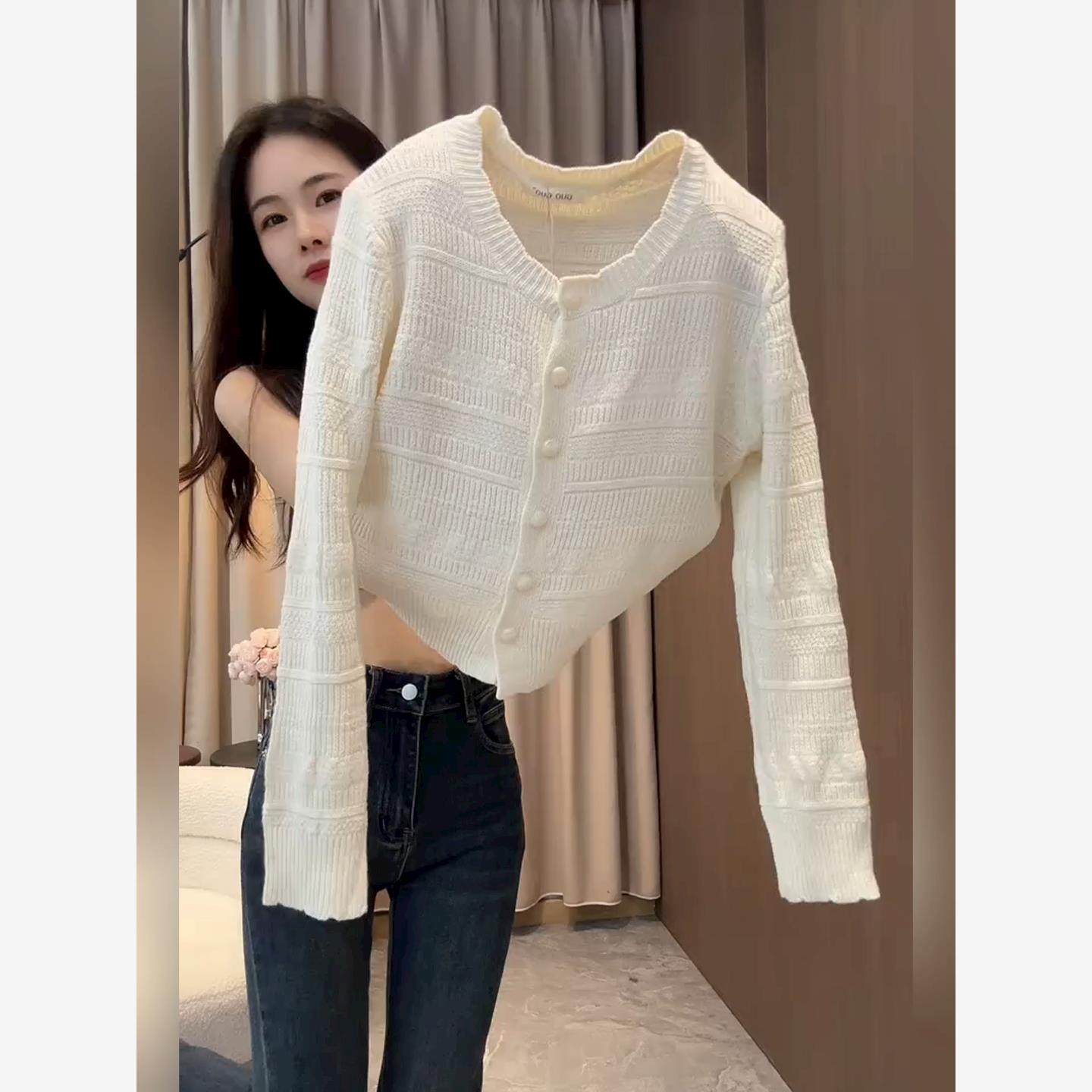 韩系杏色提花长袖针织开衫女2025早秋新款小众宽松显瘦薄款上衣潮