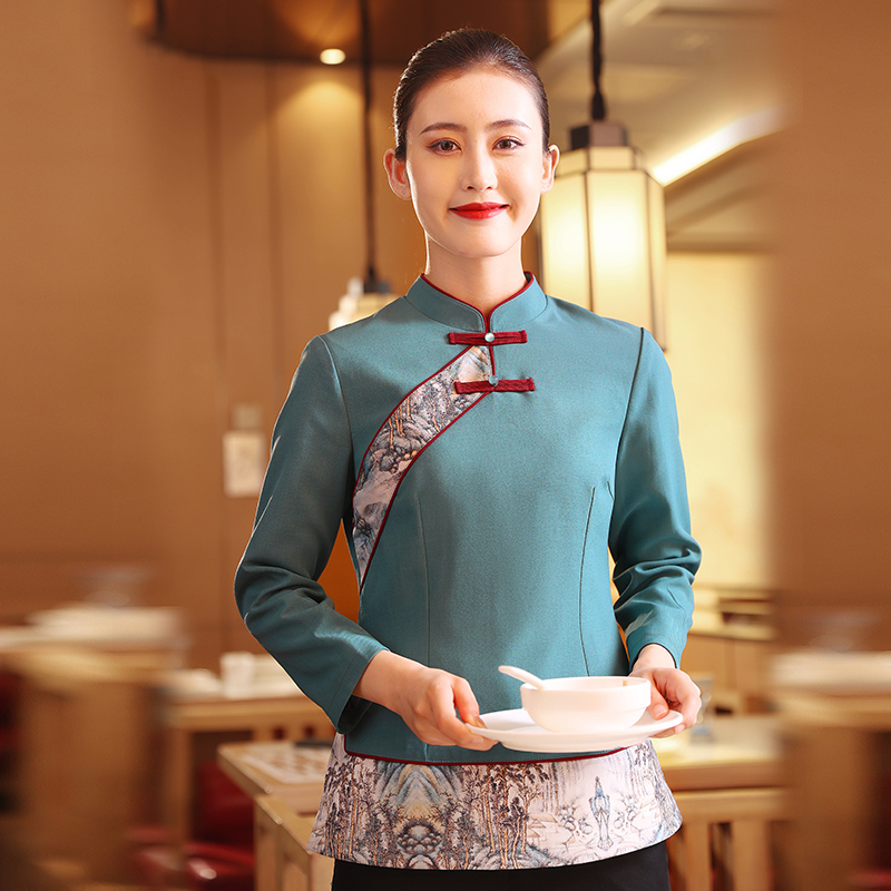 衣研堂酒店服务员工作服长袖女中式餐厅餐饮茶楼饭店火锅店秋冬装