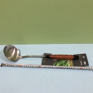 可物0622榉木304不锈钢锅铲炒菜铲勺子家用榉木手柄汤勺不粘锅