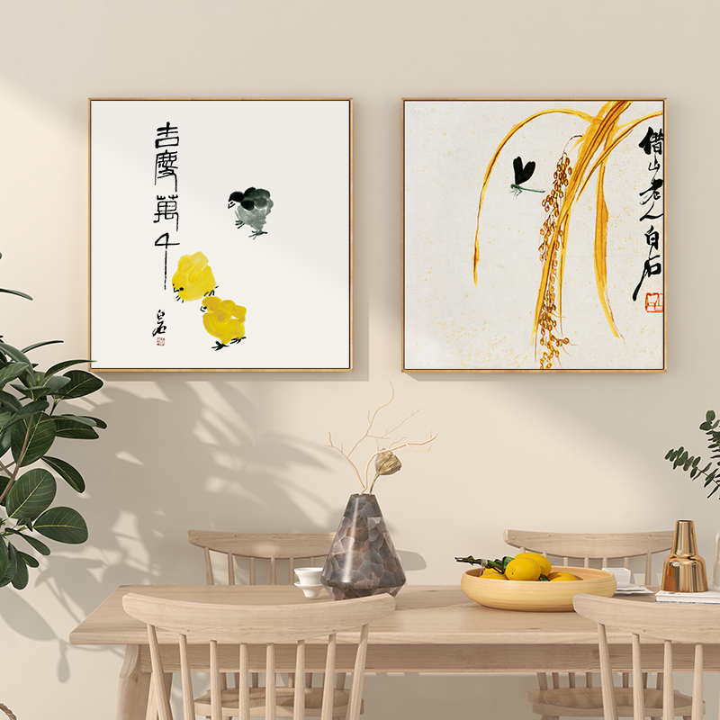 齐白石国画禅意水墨画玄关葫芦正方形装饰画客厅背景墙餐厅挂画框