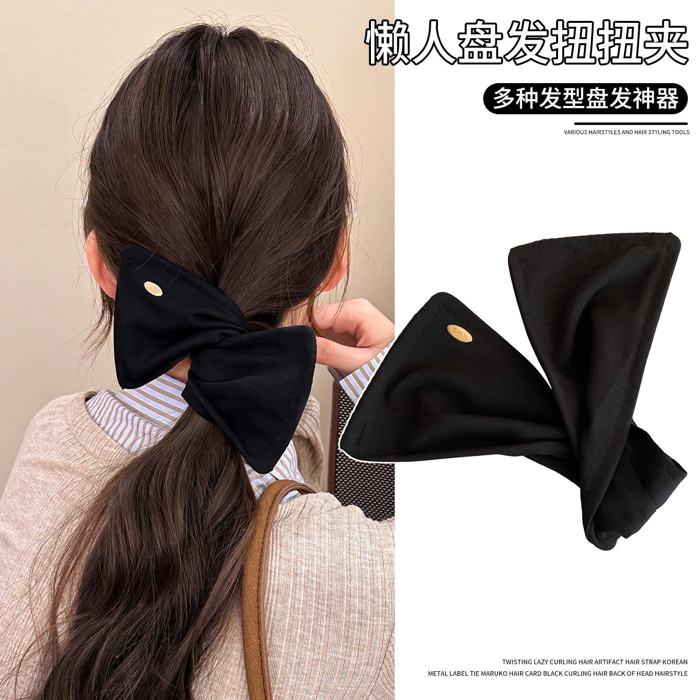 韩系懒人盘发神器扭扭发带网红气质时尚波点丸子头发饰头饰新款