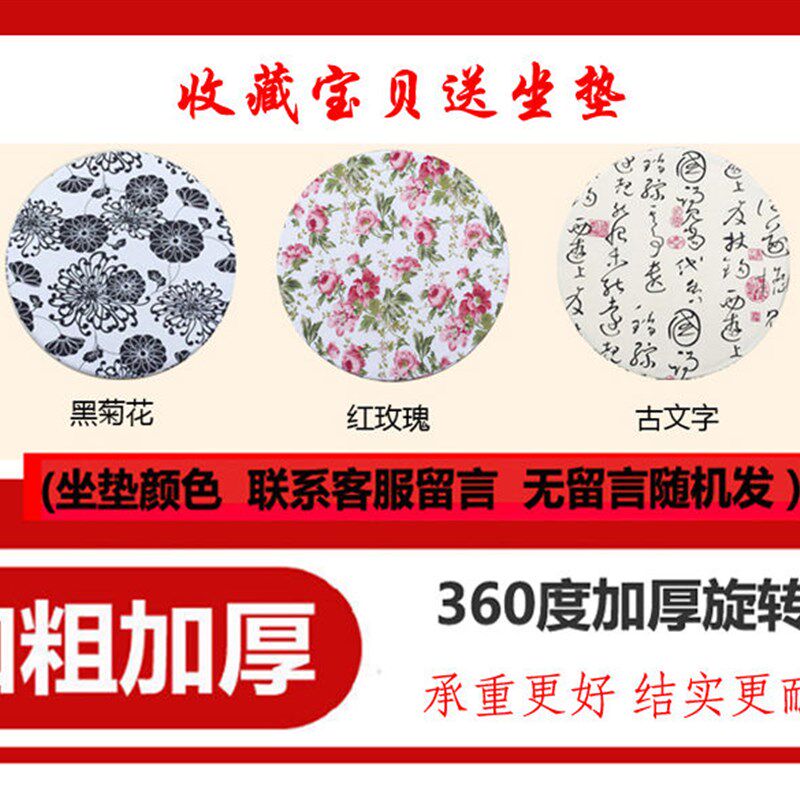 藤椅单人老人椅腾椅子靠背椅卧室简约休闲椅可旋转铁艺编织塑料椅