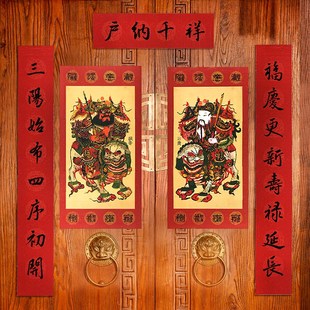 门神对联春节2025新款镇宅贴大门秦叔宝尉迟恭钟馗关公门贴单门