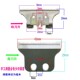 T型刀头复古油头雕刻刀片电推剪刀头推白理发器配件替换刀片小推