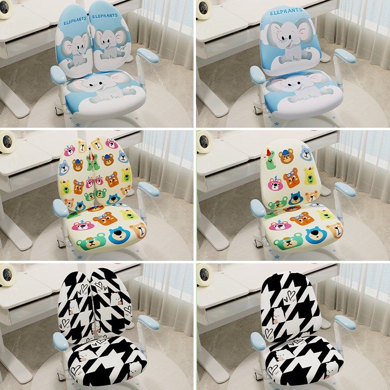 儿童写字椅套通用加厚学生书桌分体转椅子套罩靠背座套定制夏季,居家布艺,椅套/椅垫,淘宝优惠券,粉丝福利购,淘宝优惠卷