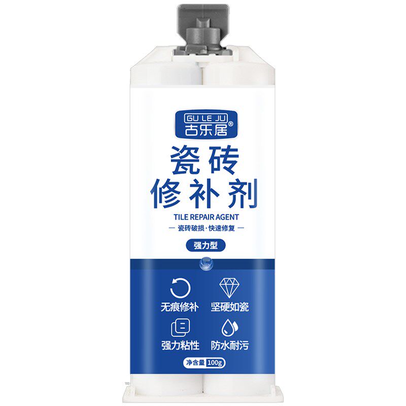 瓷砖修补剂釉面修复胶陶瓷膏遮丑神器地板砖补坑裂缝可调色修补剂