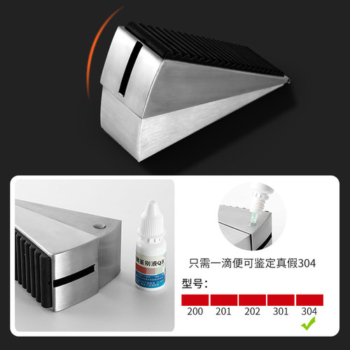 门挡阻门器门塞防撞门吸神新款器防风固定门免打孔抵门顶门堵门器