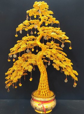 手工发财树金钱树开业乔迁招财摆件客厅办公室店铺装饰品摇钱树