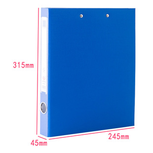 活页夹外壳两孔文档夹短铁夹A4纸板夹双夹两用打孔夹环扣固定夹板