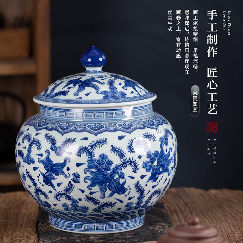 景德镇陶瓷花瓶青花瓷将军罐摆件家居客厅玄关装饰摆件收纳储物罐