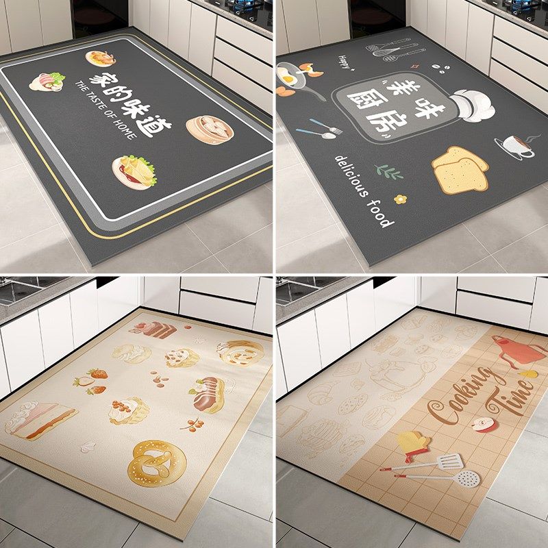 厨房地垫防滑防油可擦免洗pvc脚垫子专用防水防脏可裁剪整铺地毯,居家布艺,厨房地垫,淘宝优惠券,粉丝福利购,淘宝优惠卷
