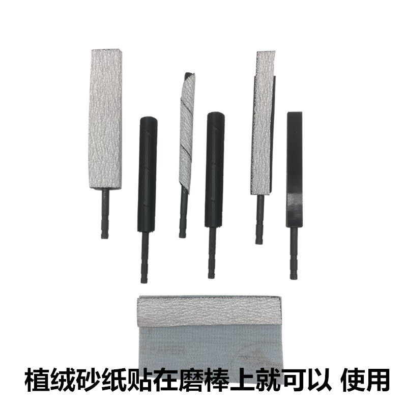 砂纸镂空花格气动打磨机专用砂纸75*100植绒背绒拉绒砂纸
