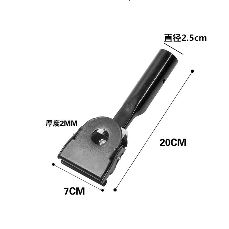 包邮加厚尘推铁夹子 尘推杆排拖把杆配件替换夹头万向连接夹子头