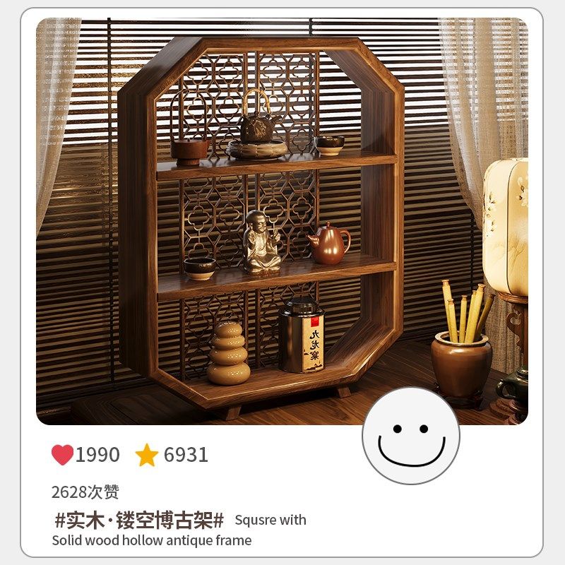 桌面博古架实木中式茶杯架茶室紫砂壶摆放架茶叶收纳展示柜置物架