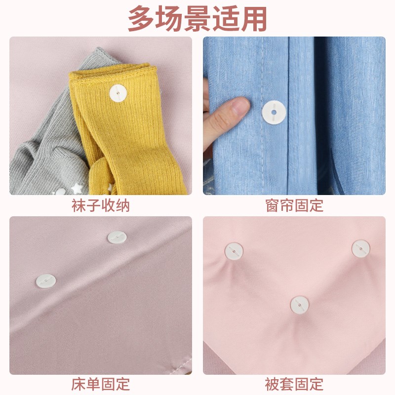 床沙发垫防滑贴防跑凉席盖布固定器四季通用粘贴神器冬沙发罩防滑