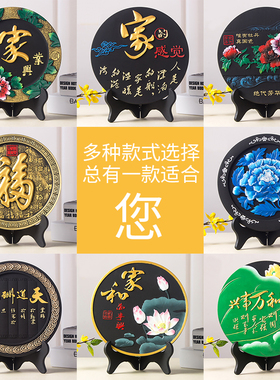 客厅摆件家居饰品炭雕工艺电视柜酒柜装饰品卧室博古架创意小摆设