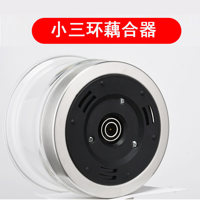 自动上水抽水电热水壶茶具炉配件单个小三环玻璃茶杯消毒锅茶洗锅