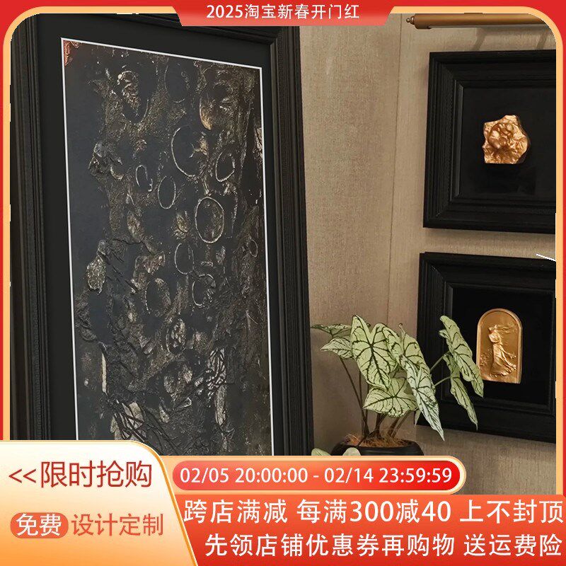 高级感金色石膏工艺品装饰画中古风立体人物图案挂画客厅卧室壁画