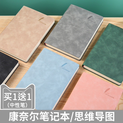 简约通用软皮加厚商务记事本空白/横线内页绘画书写笔记本子定制