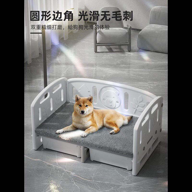 宠物窝冬季保暖中型犬小型犬宠物牀行军牀公主狗狗牀沙发狗窝爪墅