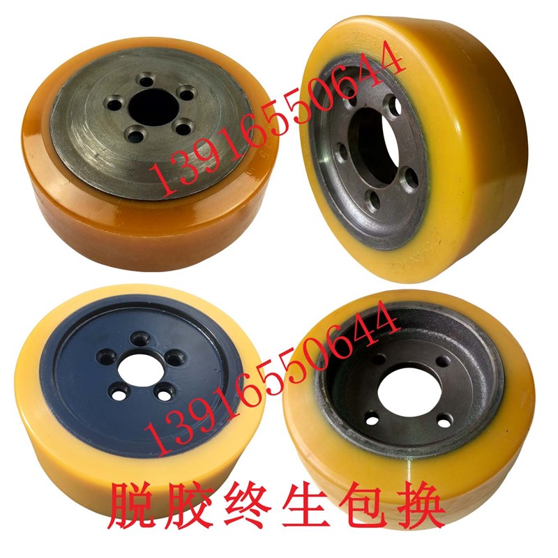 林德电动叉车轮搬运车T20T16T30堆高车L10L12L14L16主驱动轮STILL