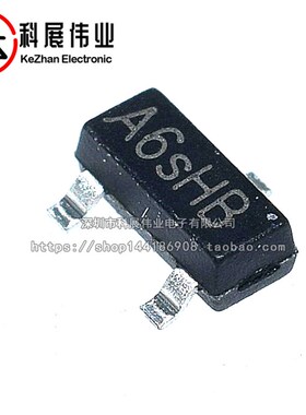 MOS管 贴片三极管 SI2306 A6SHB丝印 SOT23 3.5A/30V(20个)