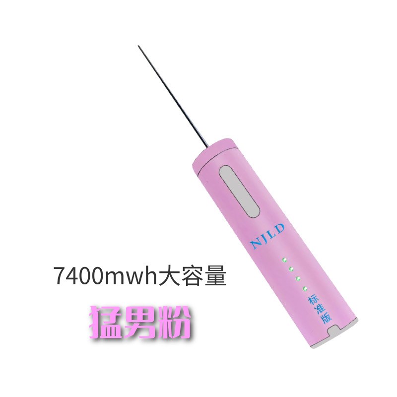 南京零度2024卷王大扭力除胶神器卷胶机大扭矩高同心度大容量充电