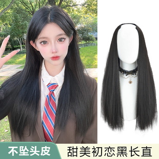 菲奥娜【一片式黑长直】假发女长发一片式假发片 无痕隐形长直发