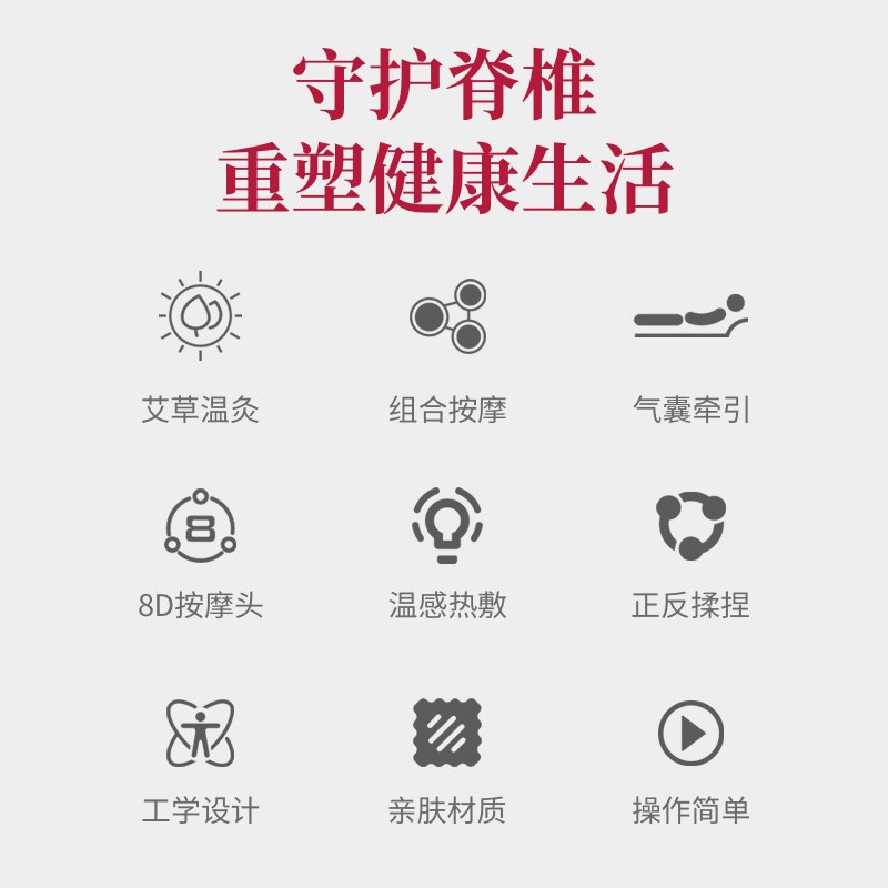 颈椎按摩器背部腰部全身多功能靠垫家用肩颈脖子揉捏按摩枕头