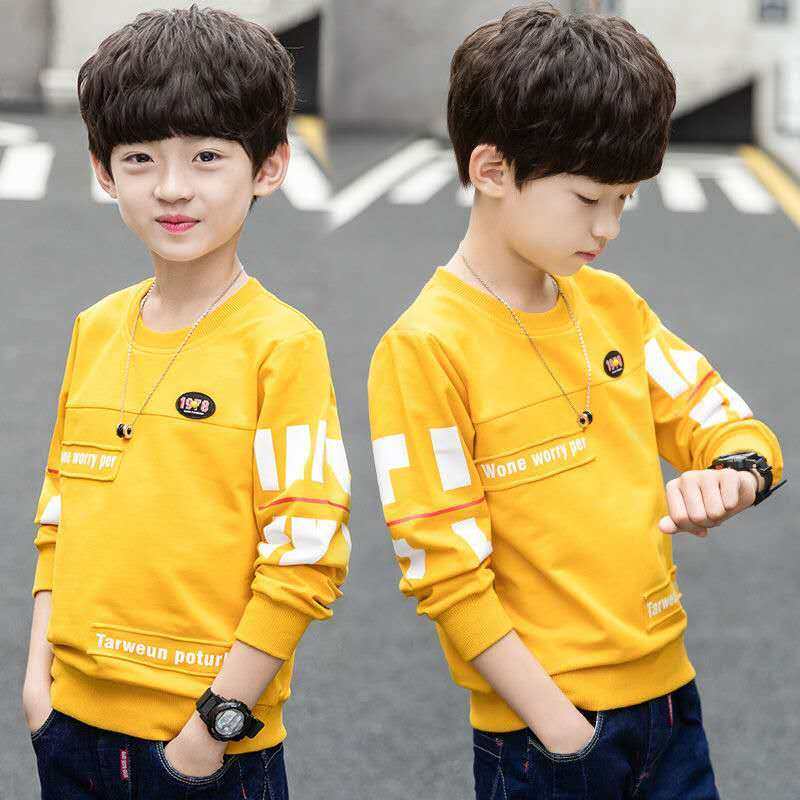 童装男童卫衣2023纯棉秋冬新款春秋长袖T恤儿童打底衫男孩保暖t衫,童装/婴儿装/亲子装,T恤,淘宝优惠券,粉丝福利购,淘宝优惠卷