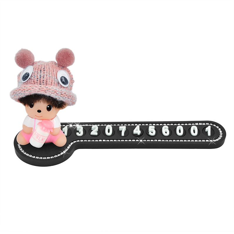 可爱汽车蒙奇奇临时停车牌电话号码卡挪车牌移车车载饰品摆件男女